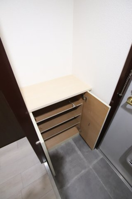 【収納】 | YFヒルズ宮山