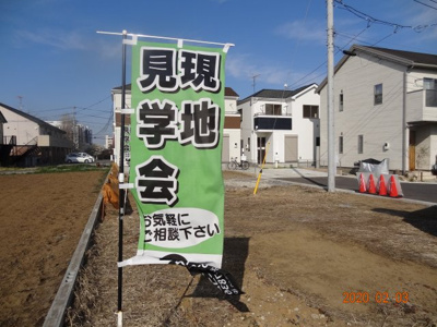 【外観】 | さいたま市緑区三室　住宅性能評価書付新築分譲住宅全２棟 | おしゃれな外観です