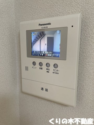 【セキュリティ】 | コーポ浅川 | モニター付きインターホン完備