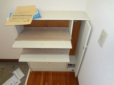 【その他】 | サンハイツ木月