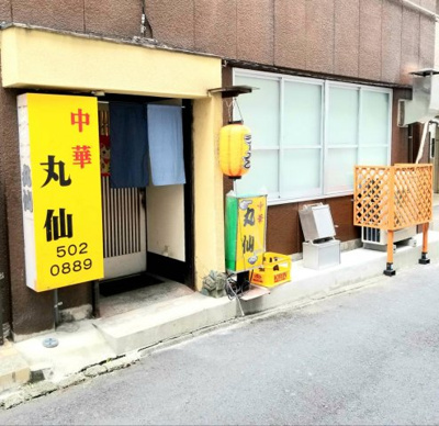 【外観】 | トモエビル