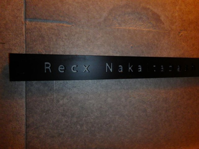 【エントランス】 | Recx中板橋