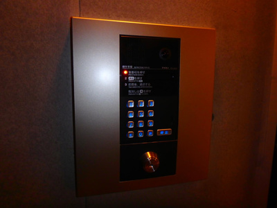 【エントランス】 | Recx中板橋