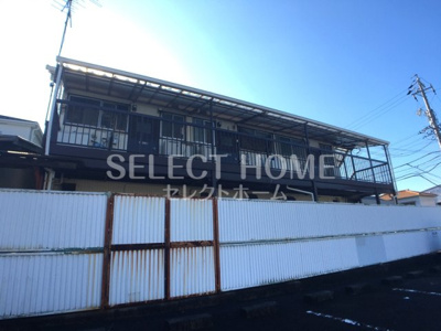 【外観】 | 清水荘