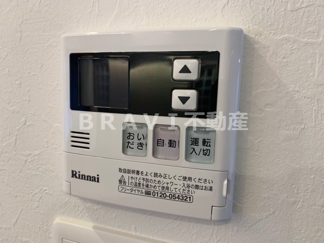 B-PROUD天満橋（ビープラウドテンマバシ）　BRAVI不動産の設備|【B-PROUD天満橋】設備