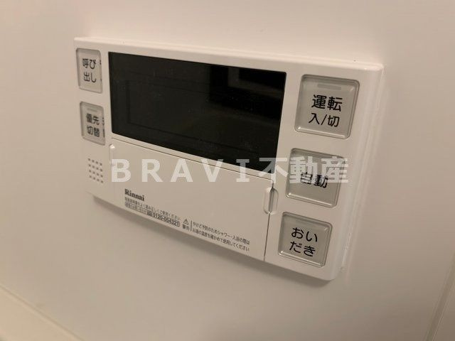スプランディッド安土町　BRAVI不動産の設備|【スプランディット安土町】設備