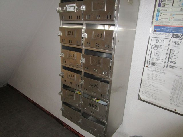 神喜ビルのその他共用部分|神喜ビル