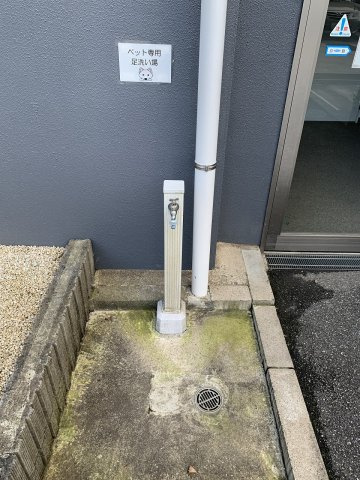 レクセルプラザ船橋薬園台　３階部分のその他共用部分|ペット用足洗い