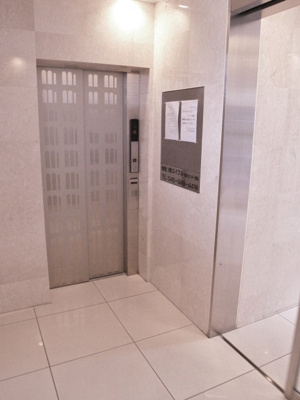 【その他共用部分】 | ロイヤルパレスセンター南 | 3階までエレベーターでラクラク上がれます♪疲れた時や荷物の多いときにもエレベーターは嬉しい★