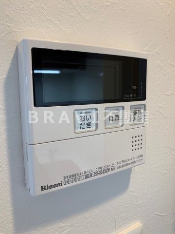 スプランディッド安土町　BRAVI不動産の設備|【スプランディット安土町】設備