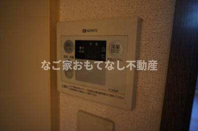 【その他】 | プリミエール小田井