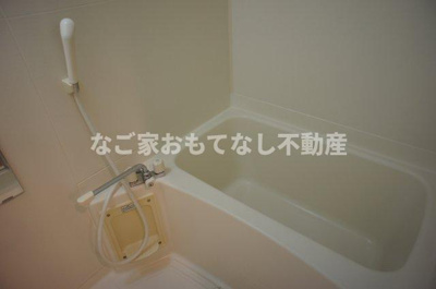 【浴室】 | プリミエール小田井