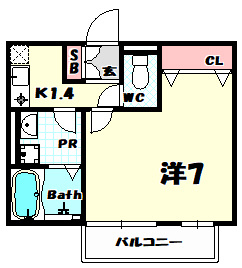 【間取り】 | シャルマンコート北野