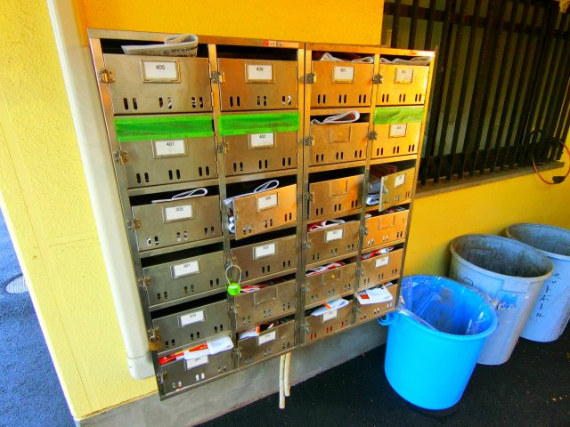 ロードサイドサガのその他共用部分