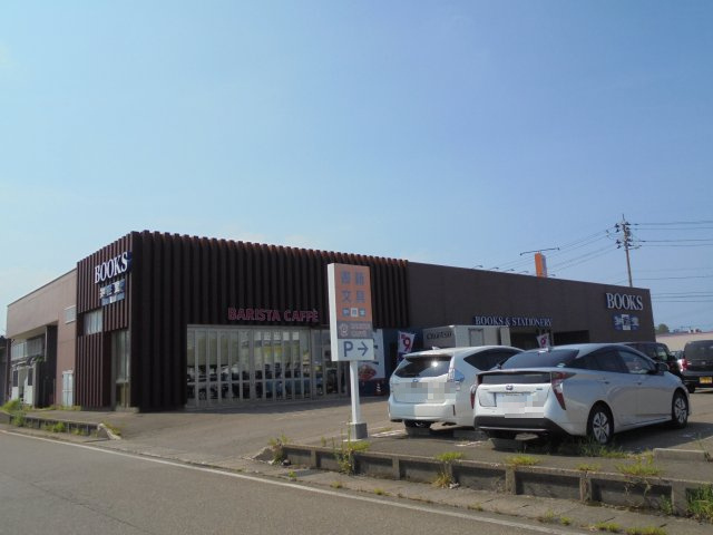 ハイツサクセスの周辺