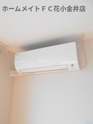 【設備】 | メゾン柿の木