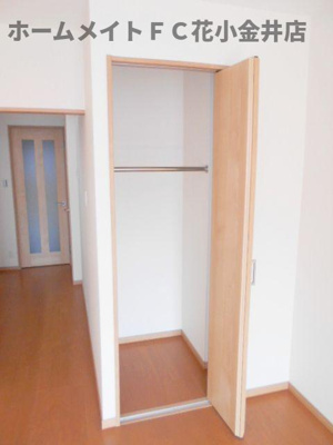 【収納】 | メゾン柿の木