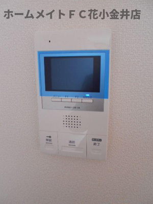 【セキュリティ】 | メゾン柿の木