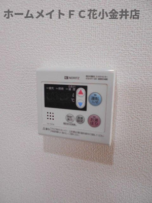 【設備】 | メゾン柿の木