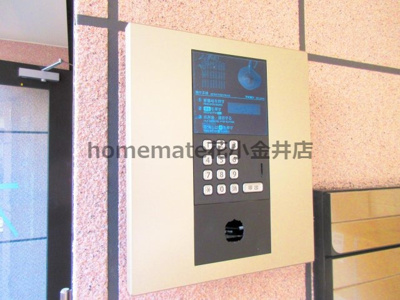 【セキュリティ】 | メゾン柿の木