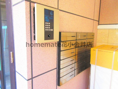 【エントランス】 | メゾン柿の木