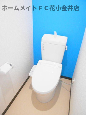 【トイレ】 | メゾン柿の木
