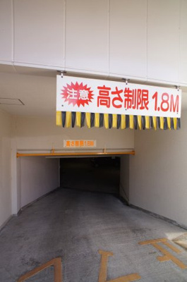 【駐車場】 | レジオン塚口