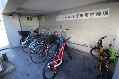 【その他共用部分】 | フォルム中桜塚