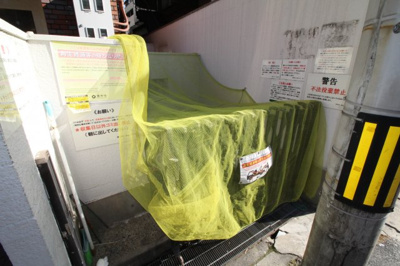 【その他共用部分】 | シャンティー豊中