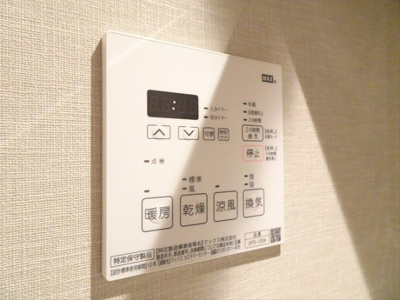 【その他】 | ササヅカアパートメント