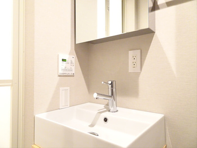 【洗面所】 | ササヅカアパートメント