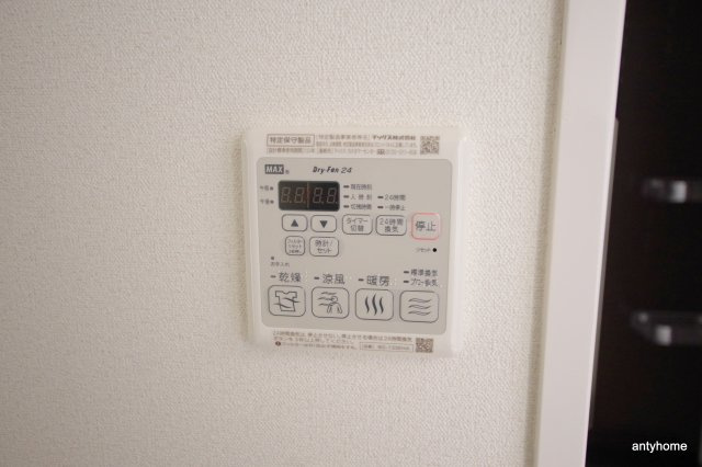 プレサンス難波インフィニティ　仲介手数料無料の設備