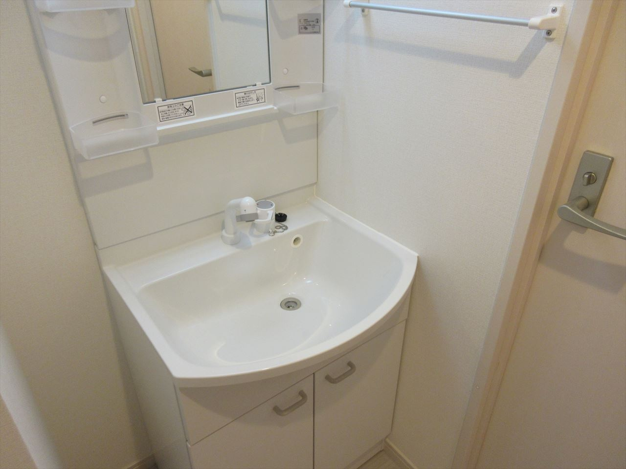 リブリ・グランシャインゴキソ❘名古屋市の賃貸ならMy賃貸の洗面所|リブリ・グランシャインゴキソ