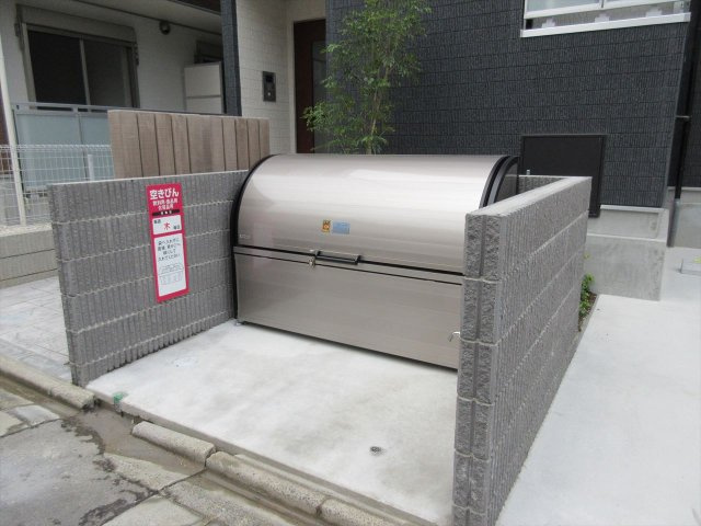 リブリ・グランシャインゴキソ❘名古屋市の賃貸ならMy賃貸のその他共用部分|リブリ・グランシャインゴキソ