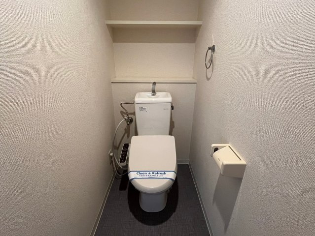 ソーラスフロント富船｜名古屋市の賃貸ならMy賃貸のトイレ|ソーラスフロント富船(旧グラン・アベニュー富船)