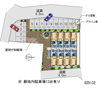 【その他共用部分】 | 桃山