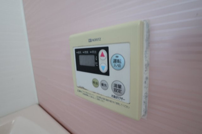 【設備】 | タウンハウス赤羽 | 給湯