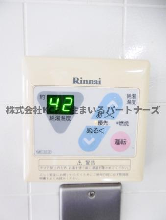 ハイカムール国分の設備