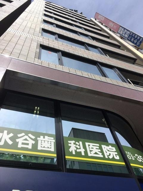 新橋ＭＭビル