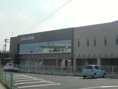  | 穴太３丁目 | 滋賀銀行
