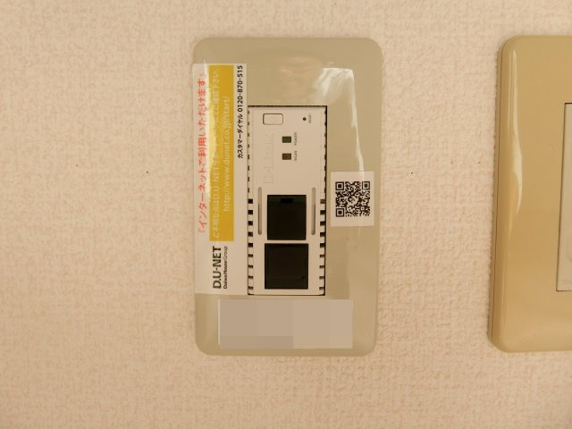 スティブル　A棟の設備