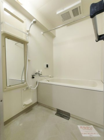 ピソ・ヴェルデの浴室