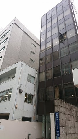 平河町伏見ビルの外観