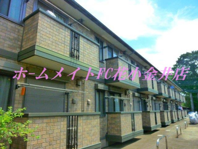 【外観】 | サンクレアⅢ棟