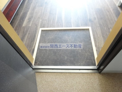 【玄関】 | 誠光