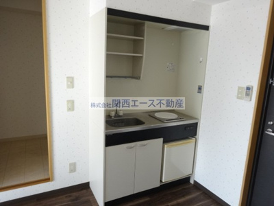 【キッチン】 | 誠光