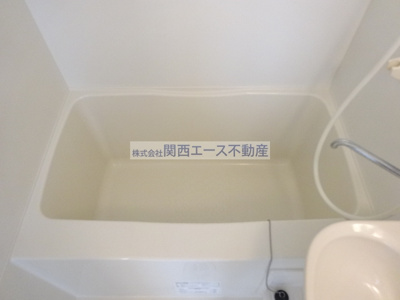 【浴室】 | 誠光