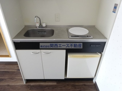 【キッチン】 | 誠光