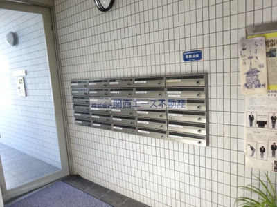 【その他共用部分】 | 誠光