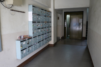 【エントランス】 | 東洋コーポラス